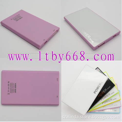2200mah credit card mobile power bank